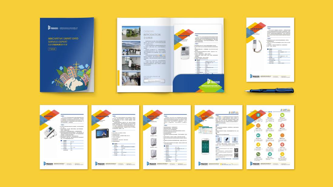 南昌县画册设计谈品牌建设